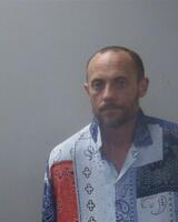 Mugshot of ADAMS, JAMES KEITH