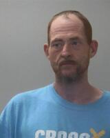 Mugshot of HARRISON, DAVID EUGENE